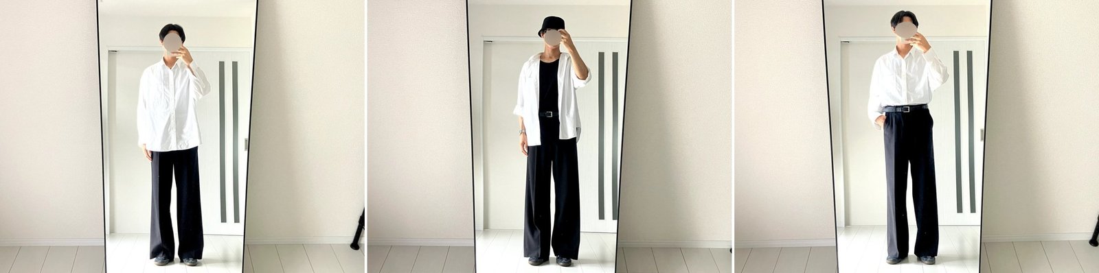 同じ白シャツの3つの着方比較:左からそのまま・羽織り・タックイン
