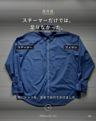 投稿11の表紙
