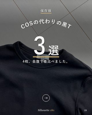 投稿4の表紙