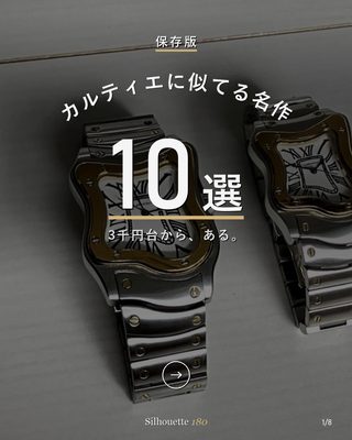 投稿5の表紙