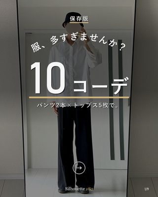 投稿7の表紙